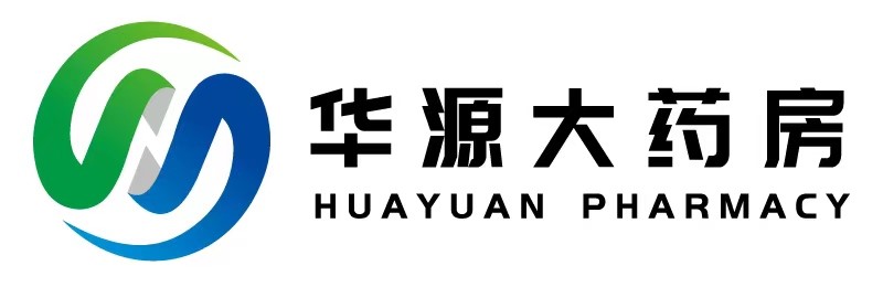 蚌埠市华源大药房有限公司